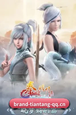 天堂影视五大内容板块,覆盖影视与娱乐资讯 - 多运动项目内容板块