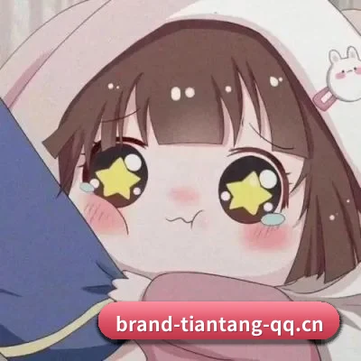 体验升级