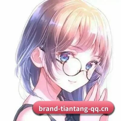 娱乐扩展